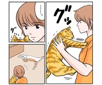 しかし抱っこは拒否（たなかふじもとさん提供）