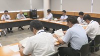 吉野川水系水利用連絡協議会　高松サンポート合同庁舎