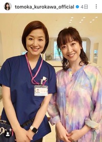 黒川智花(@tomoka_kurokawa_official)さんのインスタグラムより