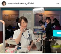 若村麻由美（@mayumiwakamura_official）さんのインスタグラムより