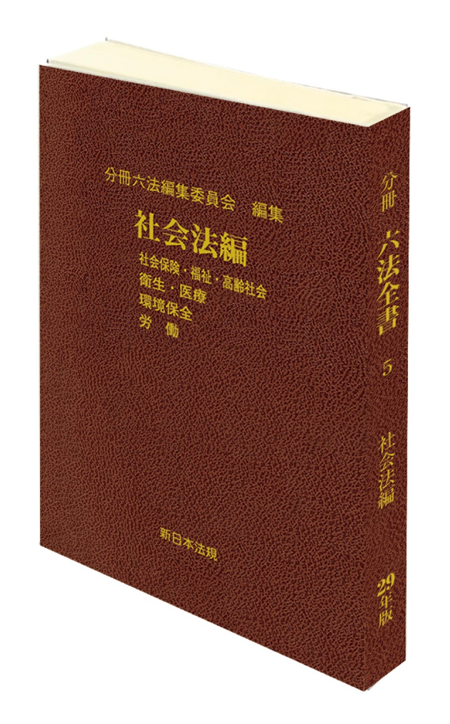 4eb6e66423703a0a1a1b06adb1d41d