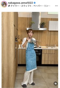中川安奈アナウンサーのインスタグラム＠nakagawa.anna1022より