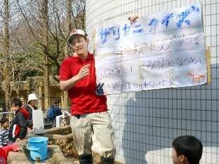 “歌う飼育員”　生き物へ思い込めてトーク　東山動植物園