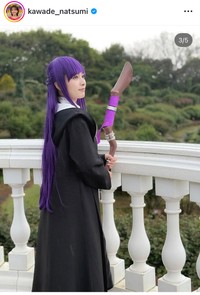 25年6月10日の河出奈都美アナのインスタグラム＠kawade_natsumiより