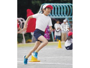 【中古】「非常に良い」読めばわかる! 国語・社会4冊セット (朝日小学生新聞の学習読みものシリーズ ドクガク!) 読めばわかる! 科学 (朝日小学生新聞のドクガク! 学習読みものシリーズ