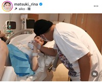 まつきりなインスタグラム＠matsuki_rinaより