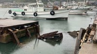 高松市提供