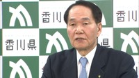 沖縄・首里城の火災を受け　香川県知事が文化財の「防火・防災」徹底を呼びかけ