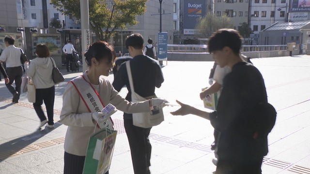 周知キャンペーン　JR高松駅前　高松市浜ノ町