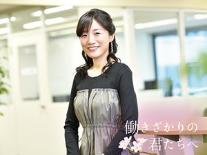 エコノミスト・崔真淑さんが選んだ「はたらくを考える本」　投資も仕事も、最後は誠実な人が笑う