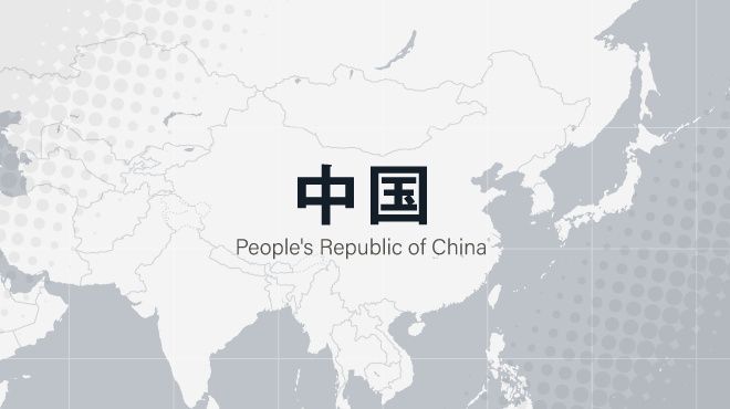 China test-launches a ballistic missile in a South Pacific nuclear-free ...