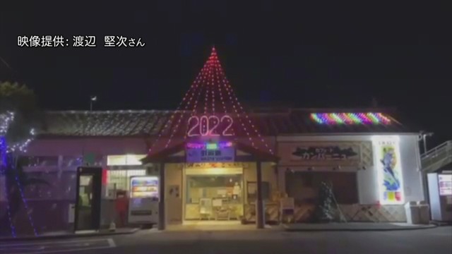 JR引田駅のイルミネーション（提供：渡辺堅次さん）