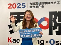 高雄市政府観光局の高閔琳局長＝大阪市内