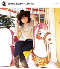 奥森皐月（@satuki_okumori_official）さんのインスタグラムより