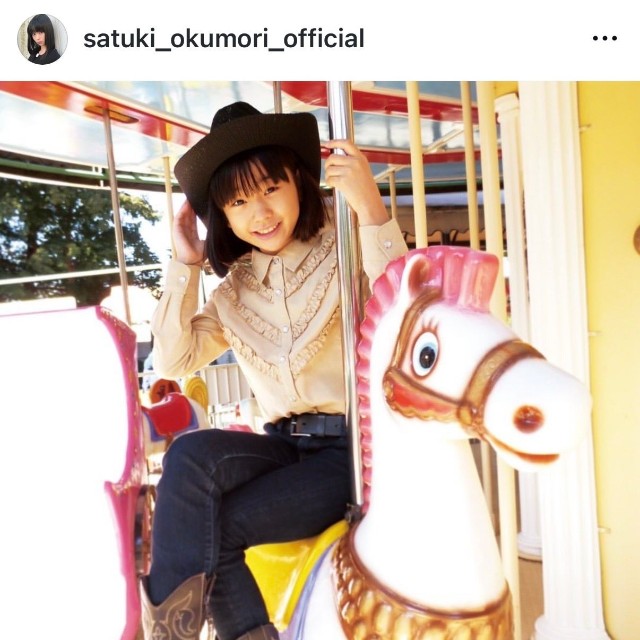 奥森皐月（@satuki_okumori_official）さんのインスタグラムより