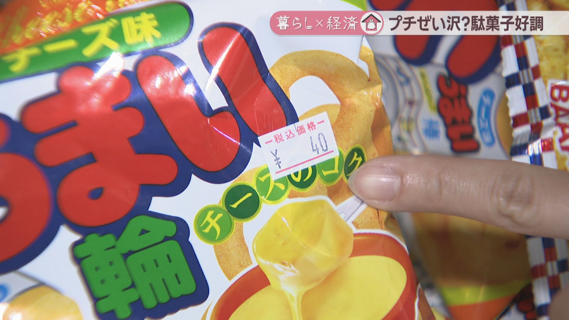 お菓子☆まとめ売り！！！７１７ Amazon.co.jp: 【 駄菓子6種 詰め合わせセット 】駄菓子 お菓子 セット