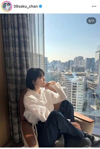 SAKURAインスタグラム＠39saku_chanより