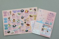 参加店舗や商品が載った「あんたび３」のパンフレット