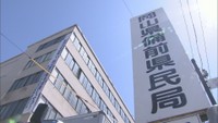 避難生活を疑似体験 「防災研修キャンプ」を開催　岡山県