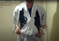 2年8カ月正拳突きを続けた結果、道着はボロボロに（提供画像）
