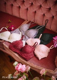 ランジェリーブランド「PEACH JOHN」冬の新ビジュアルにゲスト出演した森香澄