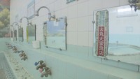 資料