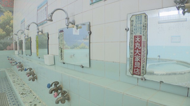 資料