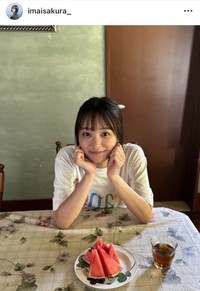 今井春花の「FLASH」オフショット　本人のインスタグラム（@imaisakura_）より＝25年8月26日投稿