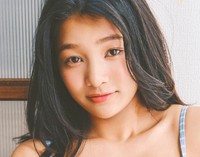 虹咲カリナ(C)光文社/週刊FLASH 写真◎千葉タイチ