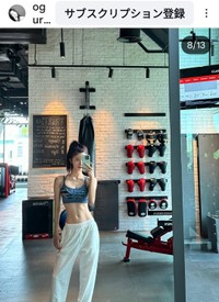 小倉ゆうか（@ogurayuka_official）さんのインスタグラムより