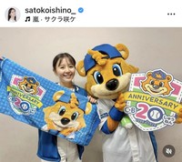 石野智子アナのインスタグラム＠satokoishino_より