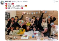 桜井浩子X(@roko_sakurai)より
