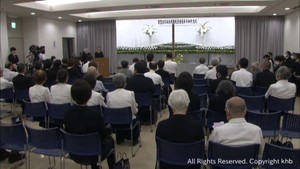 広島・長崎の原爆死没者を追悼　仙台市で平和祈念式典