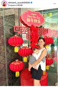 鈴木ちなみインスタグラム＠chinami_suzuki0926より