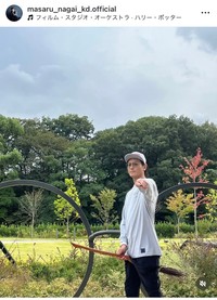 永井大（@masaru_nagai_kd.official）さんのインスタグラムより