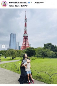 福田典子アナウンサーのインスタグラム＠norikofukuda212
より