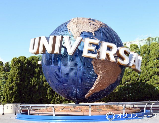 「フリーレン」とUSJがコラボ！ミニアニメ公開決定