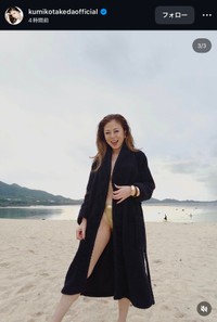 武田久美子さんのインスタグラム (@kumikotakedaofficial)より
