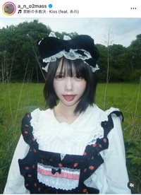 あのちゃん（@a_n_o2mass）のインスタグラムより