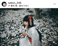 白い着物もよく似合います…！