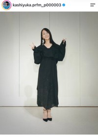 かしゆか（@kashiyuka.prfm_p000003）さんのインスタグラムより