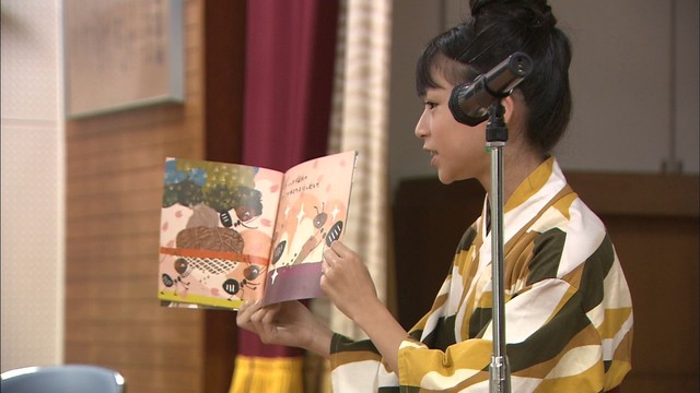 名産の盆栽を読み聞かせで園児にPR　盆栽大使の大里菜桜さん　香川