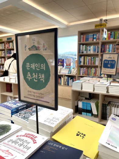 「平山書房」フォト集｜好書好日