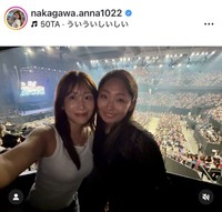 中川安奈アナウンサーのインスタグラム＠nakagawa.anna1022より