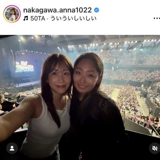 中川安奈アナウンサーのインスタグラム＠nakagawa.anna1022より