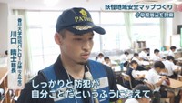 香川大学防犯パトロール隊［2年生］／川口晴士 隊長