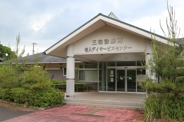 福知山市が診療を再開する方針を決めた三和診療所（同市三和町千束）