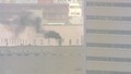 仙台国際ホテルから黒煙