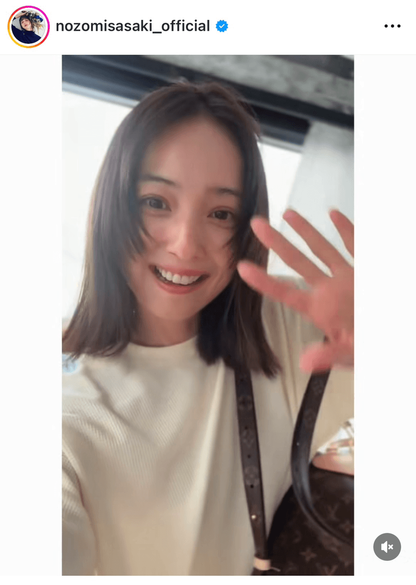 佐々木希 (@nozomisasaki_official)さんのインスタグラムより