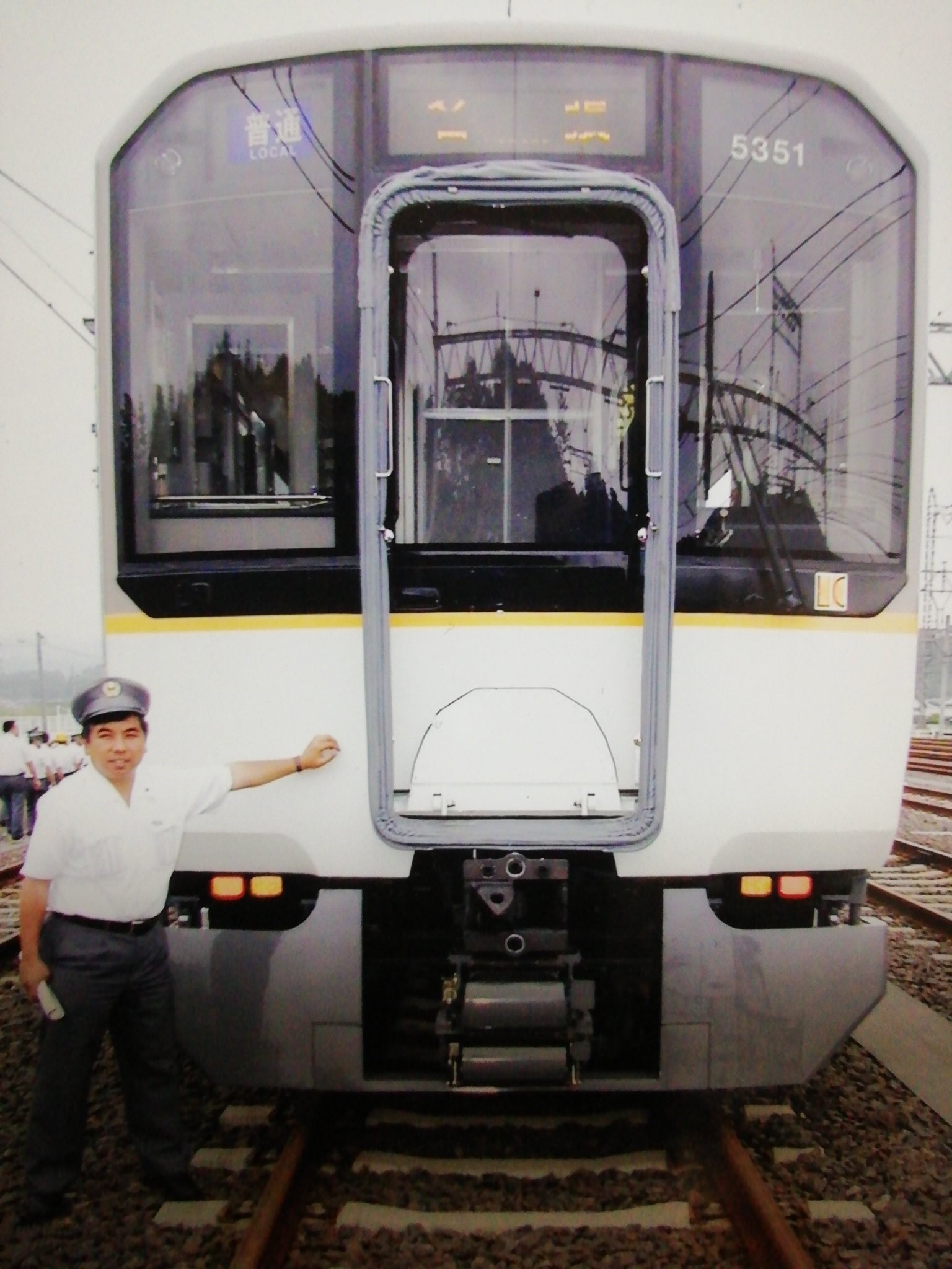 近鉄電車・運転手・車掌のスタッフ入れ